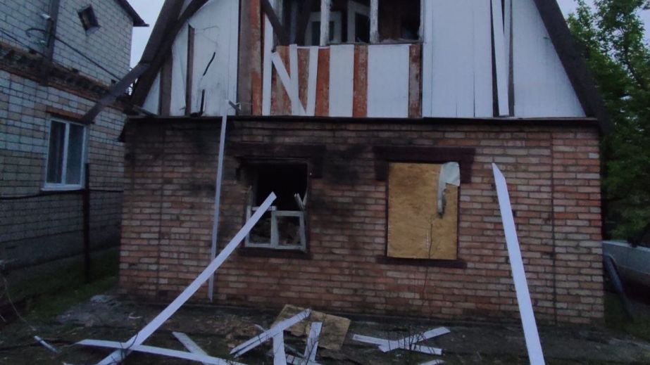 Сбитый "шахед" и очередной удар по Никопольскому району: новости Днепропетровщины на утро 18 апреля