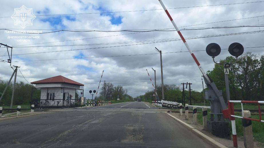 В Каменском районе 27 и 28 апреля ограничат движение транспорта по автодороге М-30