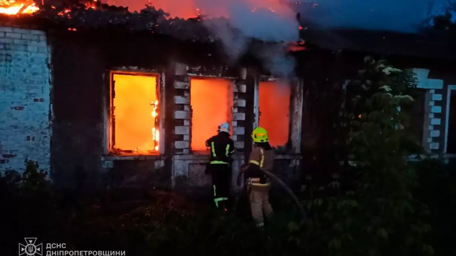 У Кривому Розі ранок розпочався з пожежі у будинку