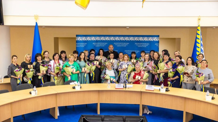 На Дніпропетровщині 43 жінки отримали звання Мати-героїня