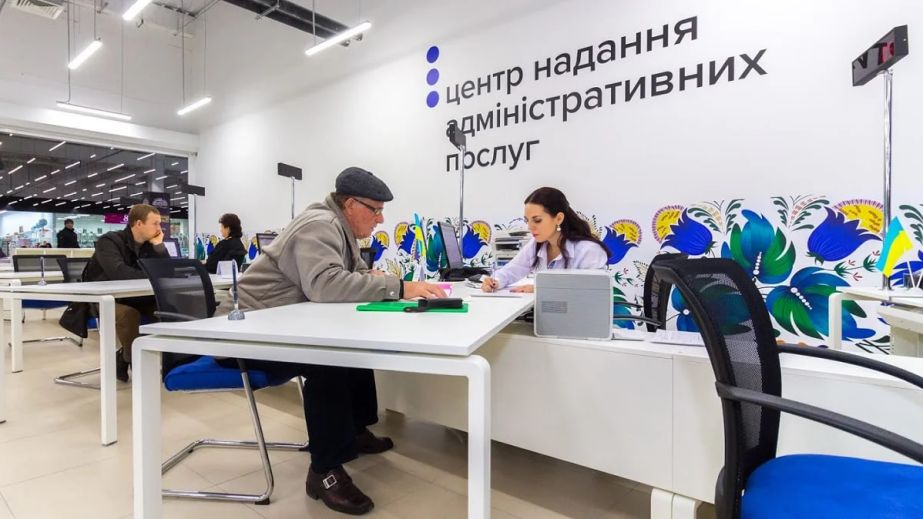 Днепропетровщина стала одним из лидеров по обновлению данных в ТЦК