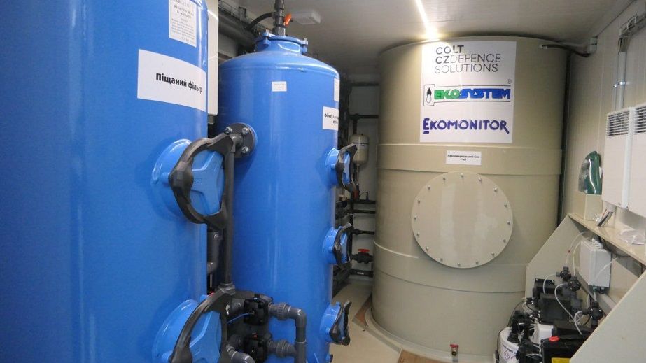 На Дніпропетровщині відкрили сучасну водоочисну станцію