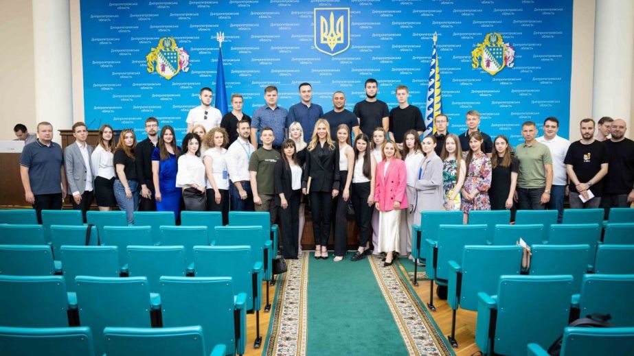 Состав Молодежного совета при Днепропетровской ОВА обновили 24 июня