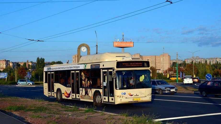 В Кривом Роге из-за отсутствия водителей могут исчезнуть несколько автобусных маршрутов