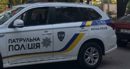 В Кривом Роге дети взорвали гранату