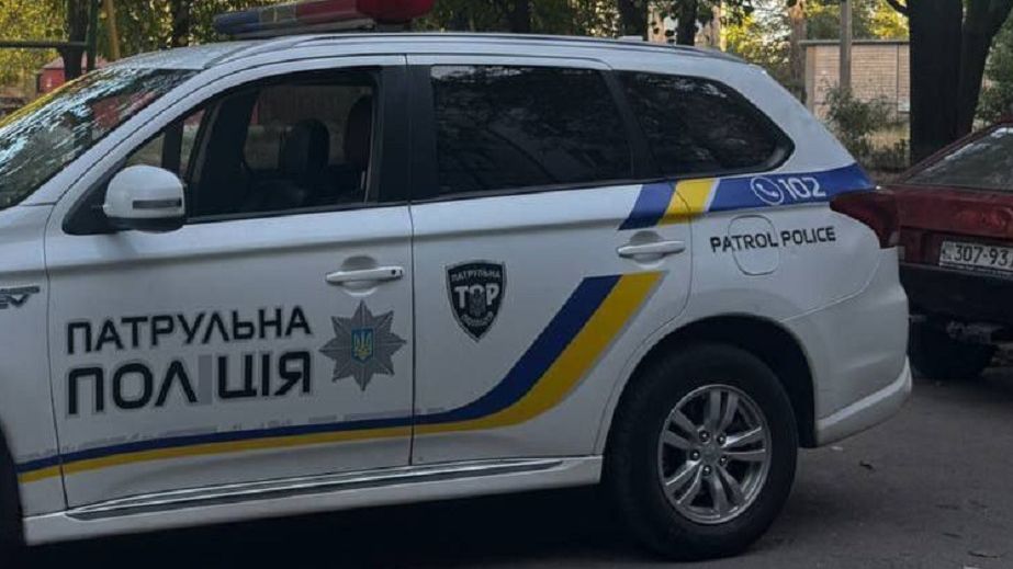 У Кривому Розі діти підірвали гранату