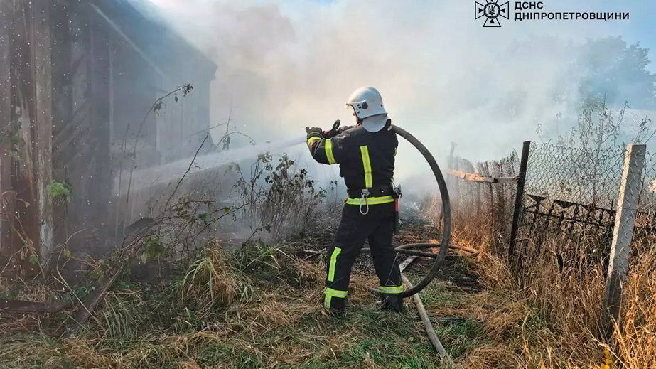 У Павлограді посеред дня запалав будинок