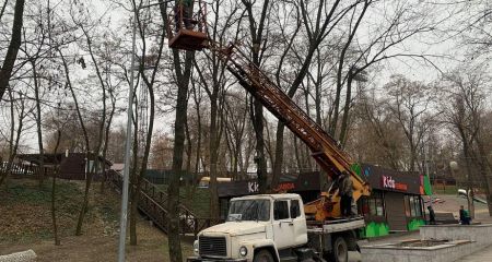 Якою буде погода у Дніпрі 8 грудня