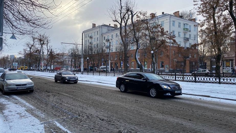 Какая будет погода в Днепре 14 декабря