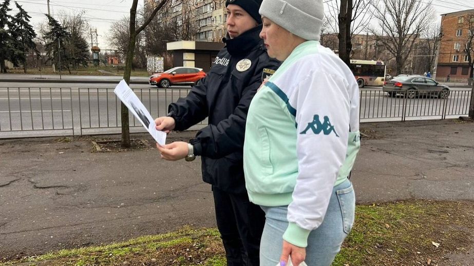 У Кривому Розі проводять масштабну пошукову операцію через зникнення 13-річної дівчини (ФОТО)