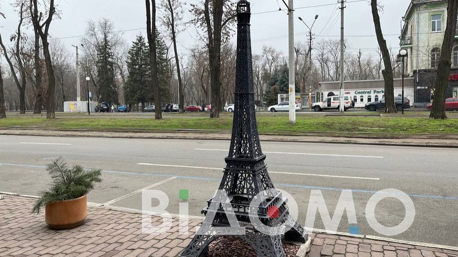 Якою буде погода у Дніпрі 21 серпня