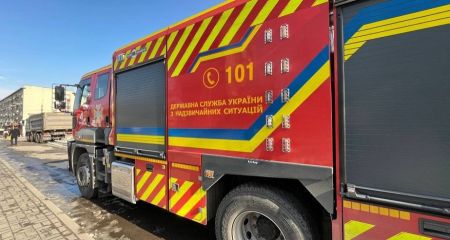 У Дніпрі сталася пожежа в Соборному районі міста