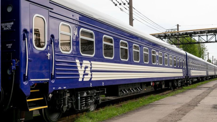 Из Киева в Днепр будет курсировать дополнительный скорый поезд