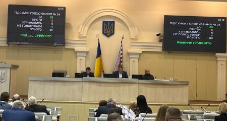У Дніпрі перед сесією облради сесійну залу обшукали із собаками (ФОТО)