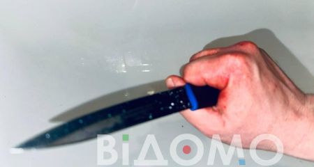 На Аудиторной в Днепре подрезали женщину (ФОТО)