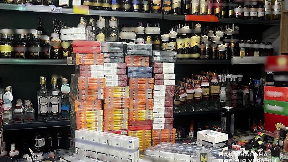 В магазинах Кривого Рога обнаружили нелегальные алкоголь и табак на полтора миллиона гривен (ФОТО)