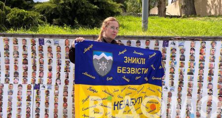 В День матери в Днепре близкие пропавших без вести защитников провели акцию (ФОТО, ВИДЕО)