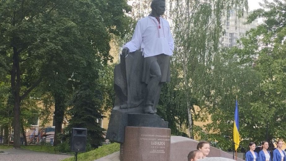 Якою буде погода у Дніпрі 17 травня