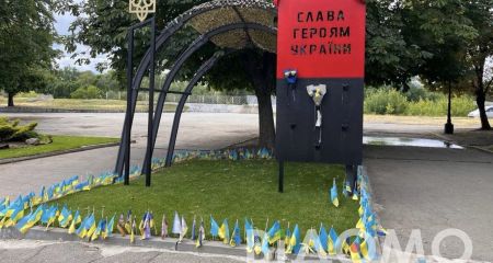 Флаги памяти: как в Павлограде чтят шахтеров-защитников Украины (ФОТО, ВИДЕО)