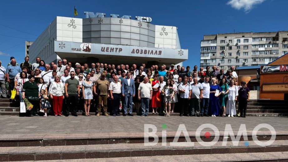 Співали навіть депутати: як у Павлограді КП святкувало річницю (ФОТО)