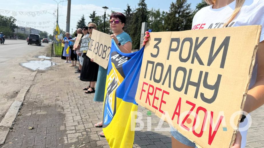 У Павлограді відбулася акція на підтримку полонених та зниклих безвісти військових (ФОТО, ВІДЕО)