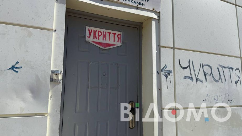 В Самаре на территории лицея строят современное противорадиационное укрытие (ВИДЕО)