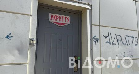 Закрытые укрытия: жители Павлограда не могут попасть в убежище без тревоги (ФОТО, ВИДЕО)