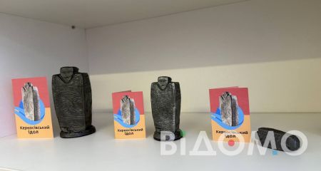 У Дніпрі створили мініатюрні копії Керносівського ідола (ФОТО, ВІДЕО)