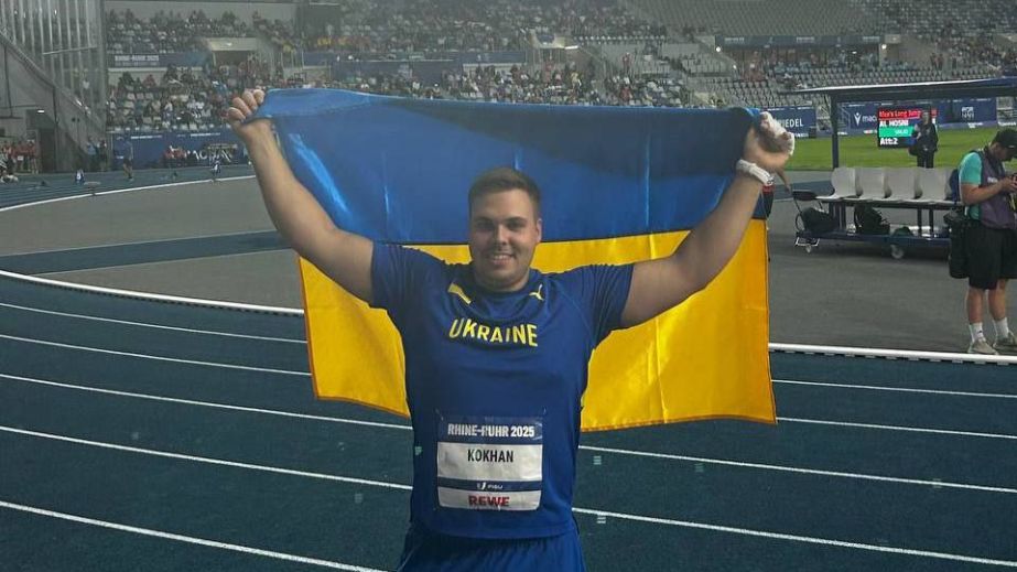 Легкоатлет из Днепра Кохан стал чемпионом Всемирной Универсиады-2025