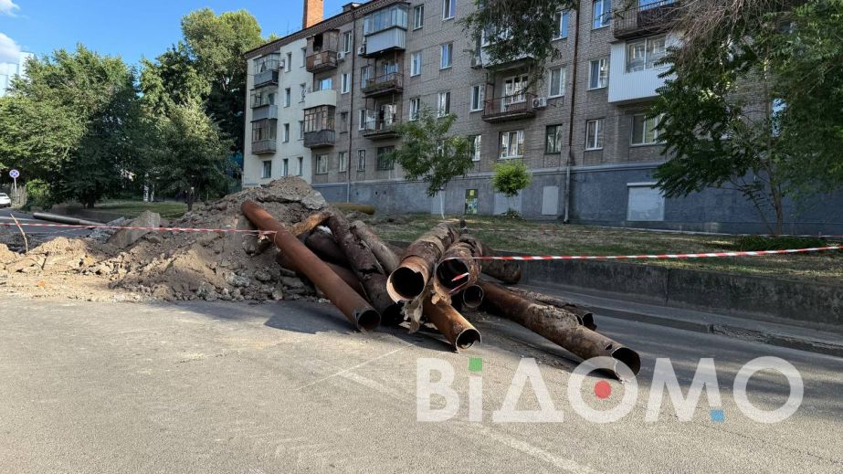 Як у центрі Дніпра тривають роботи з модернізації тепломереж (ФОТО, ВІДЕО)
