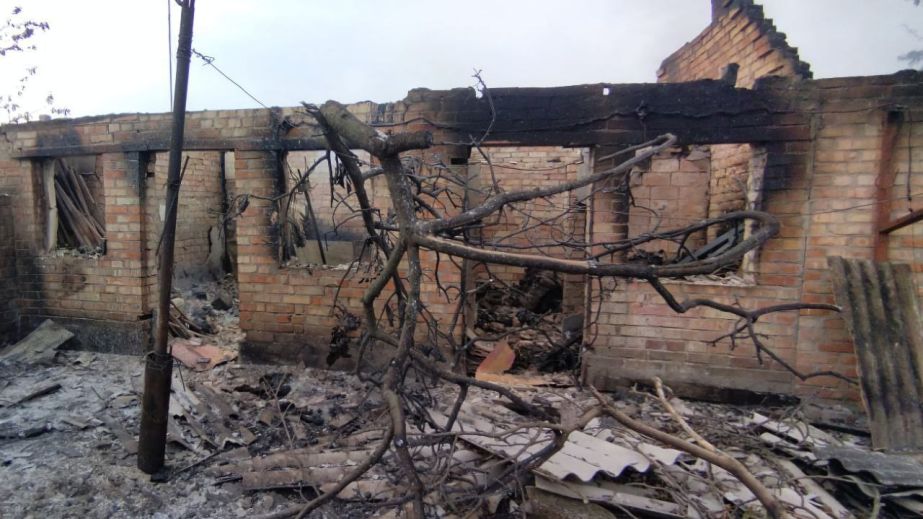 Вночі 30 липня окупанти атакували "шахедами" Дніпропетровщину: є поранені та загибла худоба (ФОТО)