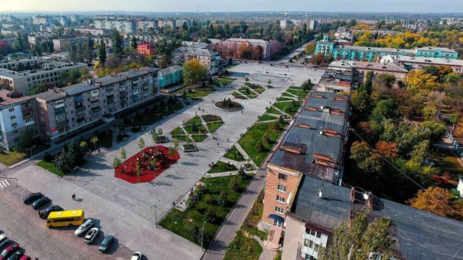 У Самарі на Дніпропетровщині затвердили нові герб, прапор та гімн міста (ФОТО)