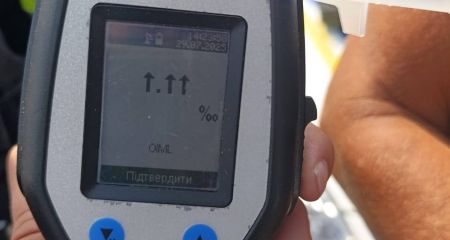 На Днепропетровщине остановили водителя со смертельной дозой алкоголя в крови (ФОТО)