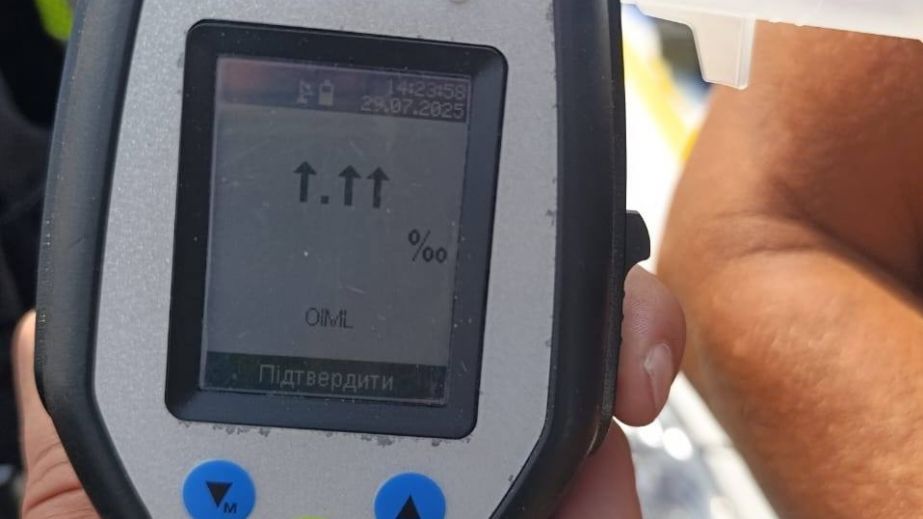 На Дніфпропетровщині зупинили водія зі смертельною дозею алкоголю у крові (ФОТО)