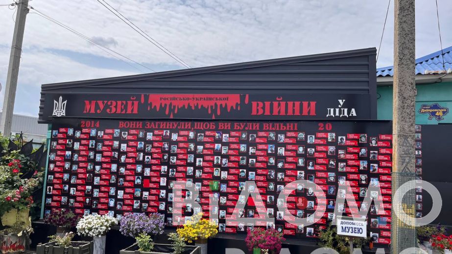 В Павлограде поджигателей военных авто направили на перевоспитание в музей (ФОТО)