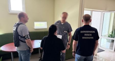 Ексдиректор держпідприємства у Дніпрі завдав збитків державі на понад 2 млн грн (ФОТО)