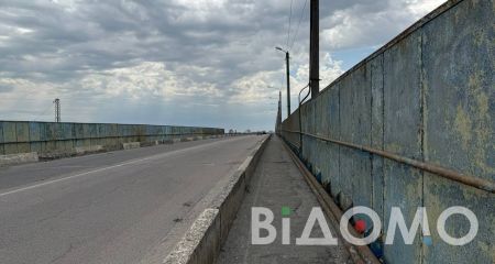 Как в Павлограде выглядит мост, который нужно ремонтировать за сумасшедшие деньги (ФОТО, ВИДЕО)
