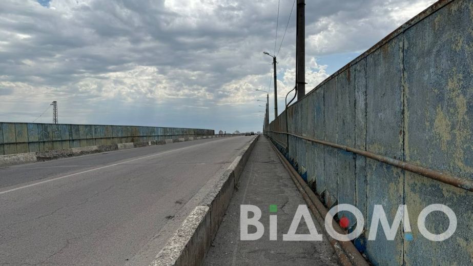 Как в Павлограде выглядит мост, который нужно ремонтировать за сумасшедшие деньги (ФОТО, ВИДЕО)