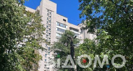 Від радянського  стилю до дизайнерських рішень: що і за скільки пропонують у Дніпрі на ринку оренди житла