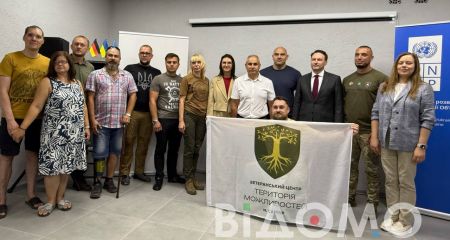 У Самарі відкрили ветеранський хаб, який стане другим домом для захисників (ФОТО, ВІДЕО)