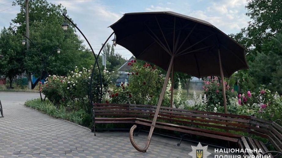 Побили та пограбували пенсіонера: у Криворізькому районі затримали злочинців