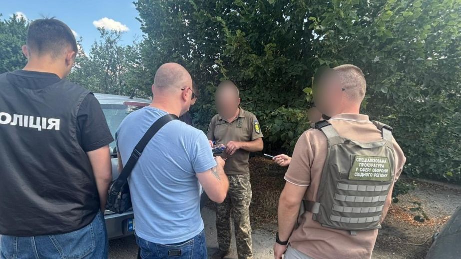 На Дніпропетровщині командир роти за хабарі приховував факти СЗЧ (ФОТО)