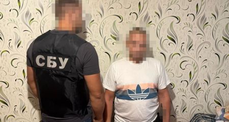 На Днепропетровщине мужчина шпионил за ТЦК и "сливал" данные в соцсети