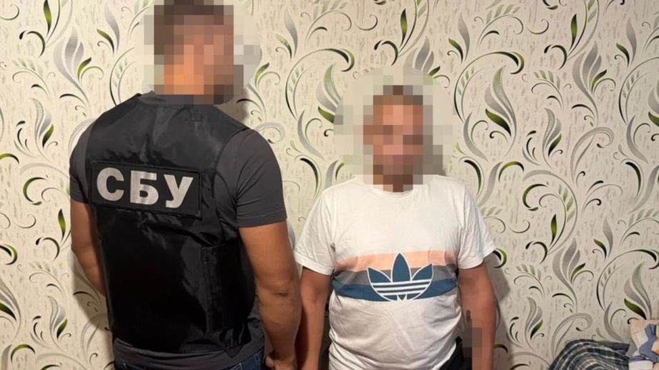 На Дніпропетровщині чоловік шпигував за ТЦК та "зливав" дані у соцмережі