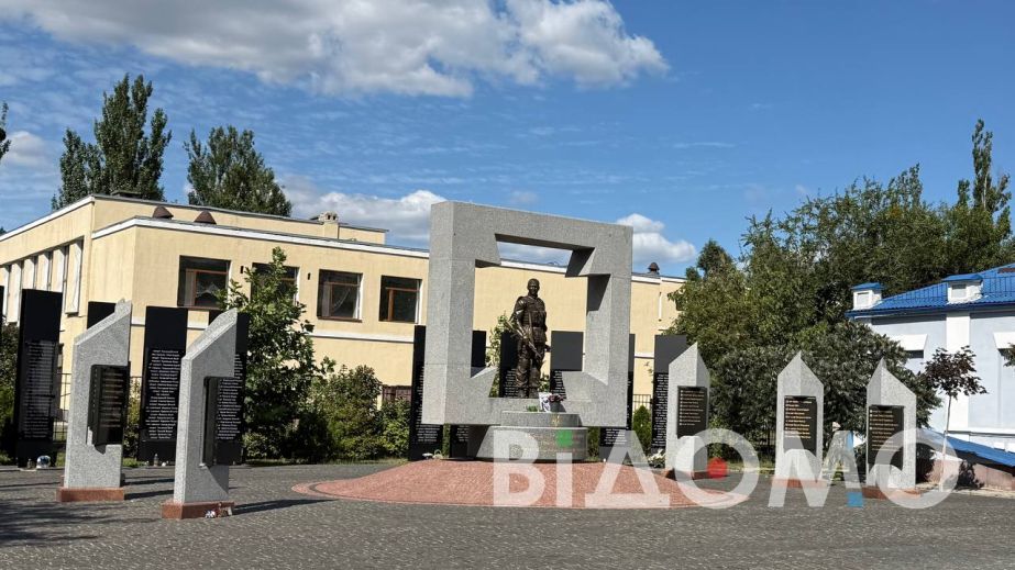Как выглядит мемориал погибшим воинам в городае Самар (ФОТО, ВИДЕО)