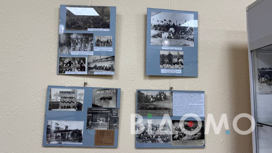Двухэтажная баня 1940-х и старый отель: в Павлограде показали уникальные исторические фото (ФОТО)