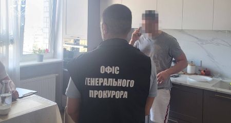 Экс-руководители Госгеокадастра помогли присвоить 230 га земли на Днепропетровщине (ФОТО)