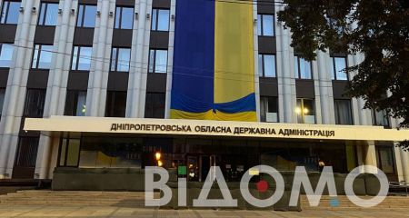 Якою буде погода у Дніпрі 23 серпня