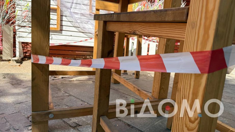 Як у Дніпрі виглядає арт-об'єкт, який проломив дитині череп (ФОТО, ВІДЕО)