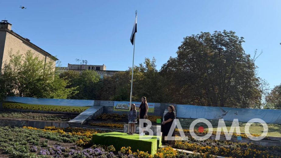 У Павлограді підняли Прапор Надії: місто вшанувало пам’ять загиблих захисників та захисниць України (ФОТО, ВІДЕО)